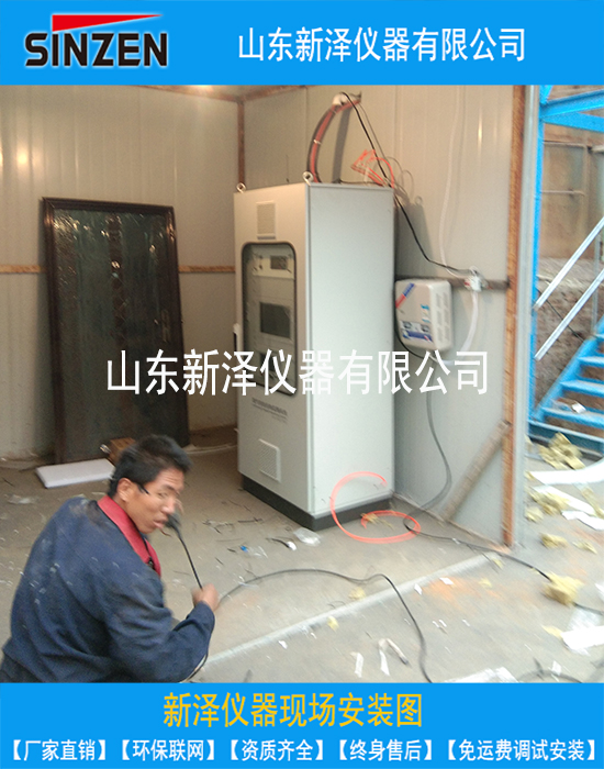 企業廢氣污染防治設施管理要求有哪些？本文帶你詳細了解一下...