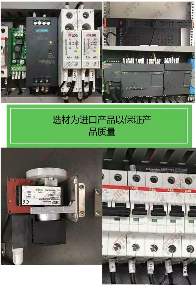 哪個品牌的煙氣在線監測系統最受歡迎？