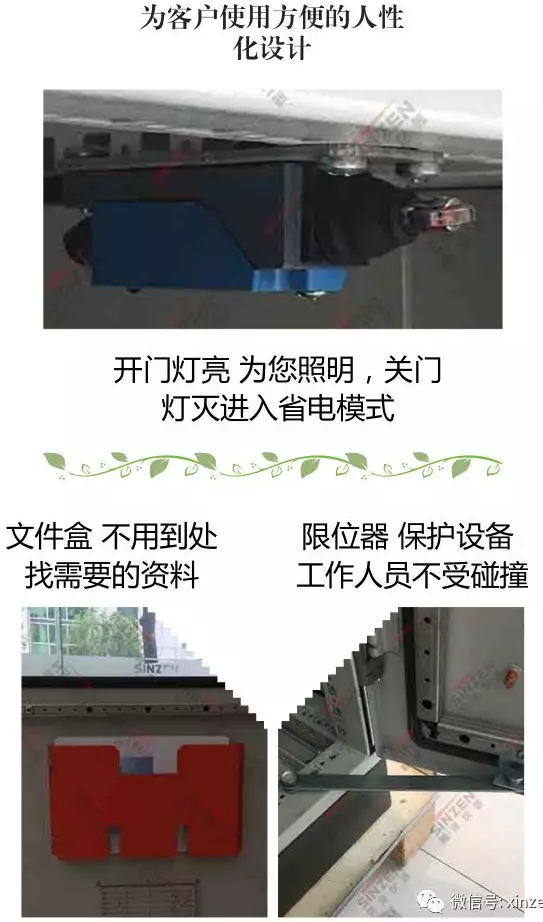 哪個品牌的煙氣在線監測系統最受歡迎？
